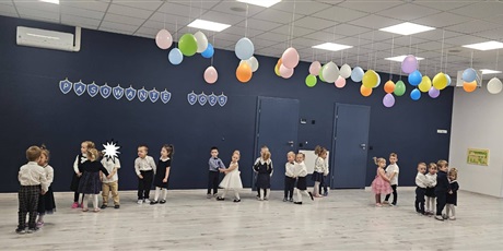 Powiększ grafikę: GALERIA 2025